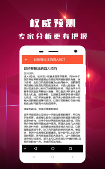 澳门开奖最快的1231，探索与解析，澳门开奖最快号码解析，揭秘1231背后的秘密