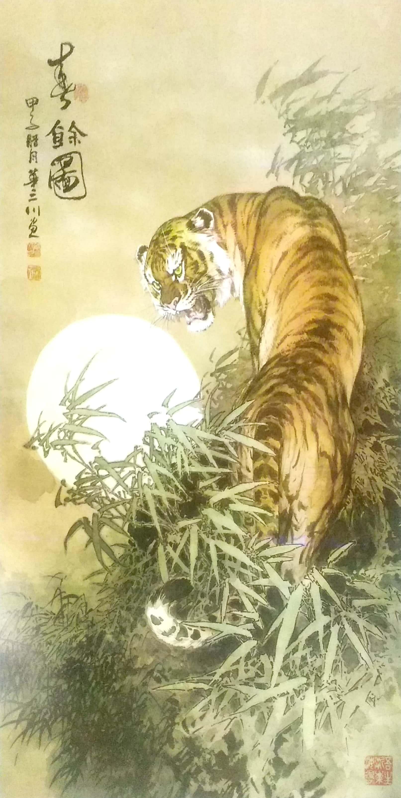 你我王中王，共探生肖奥秘，你我王中王携手揭秘生肖奥秘