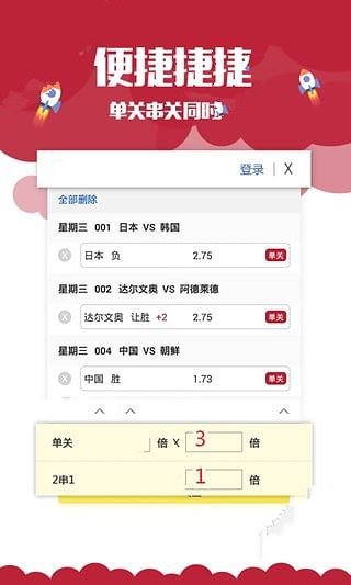 澳门免费资料大全，探索与发现，澳门免费资料大全，探索与发现的宝藏