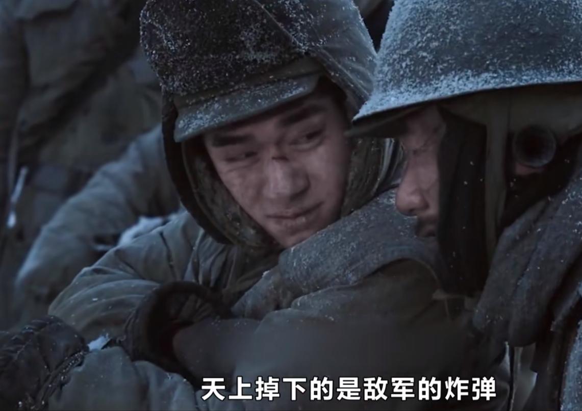 俄罗斯人眼中的长津湖，英雄之魂与情感的共鸣，俄罗斯视角下的长津湖，英雄之魂与情感共鸣的壮丽篇章