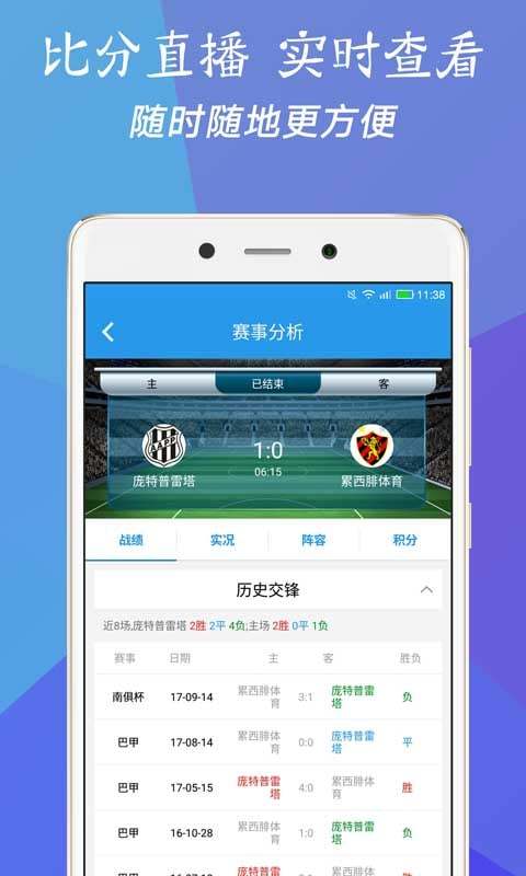 澳门精准三肖三码中特，探索与解读，澳门精准三肖三码中特，解读与探索指南