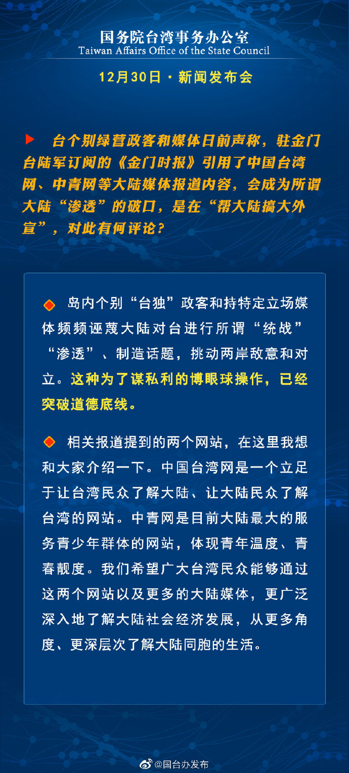 今日国际新闻大事感受，全球动态下的世界格局演变，今日国际新闻热点解析，全球动态下的世界格局演变感受