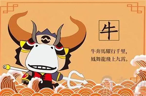 刘伯温四不像一肖中特之神秘传奇，刘伯温四不像一肖神秘传奇揭晓
