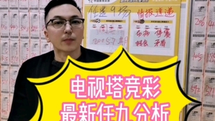 新澳天天免费资料大全——探索与挖掘的宝藏，新澳天天免费资料大全，探索与挖掘的宝藏之旅