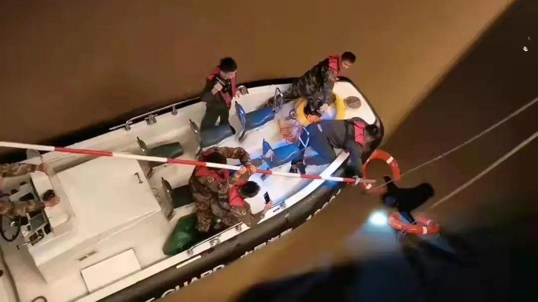全面解析 第12页
