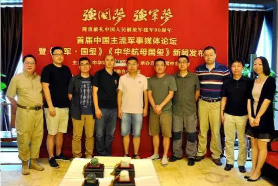 台湾军事论坛对轰-20的讨论，深度分析与展望，台湾军事论坛热议，轰-20深度分析与未来展望
