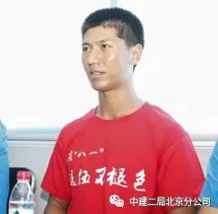 黄继光连，空降兵15军45师中的英勇传奇，黄继光连，空降兵英勇传奇，传奇中的传奇