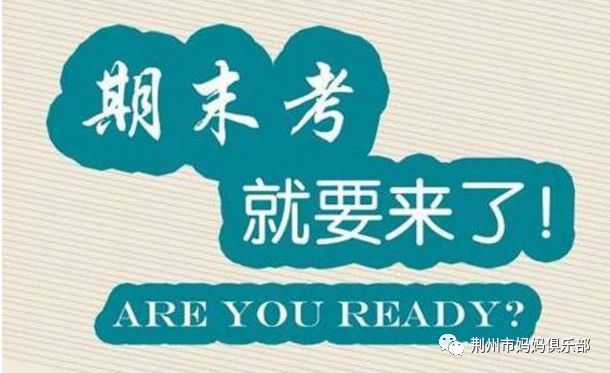 期今晚王中王一马一肖