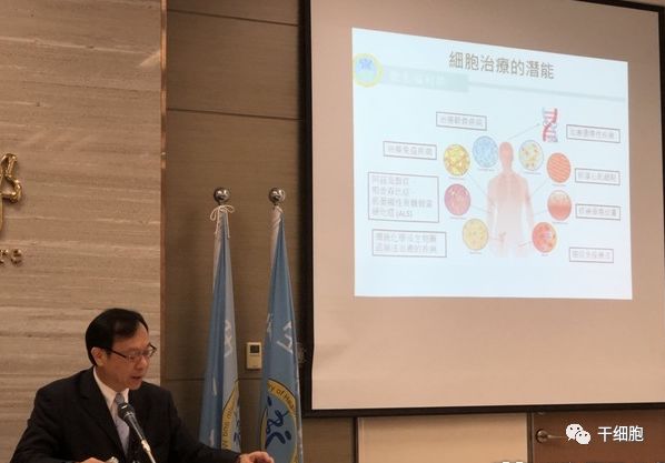台湾医疗政策最新消息深度解析，台湾医疗政策最新消息深度解读