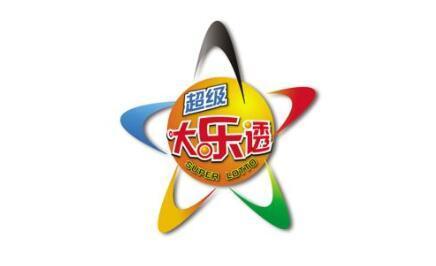 王中王079期指一生肖——探寻背后的文化密码与人生寓言，探寻王中王生肖背后的文化密码与人生寓言