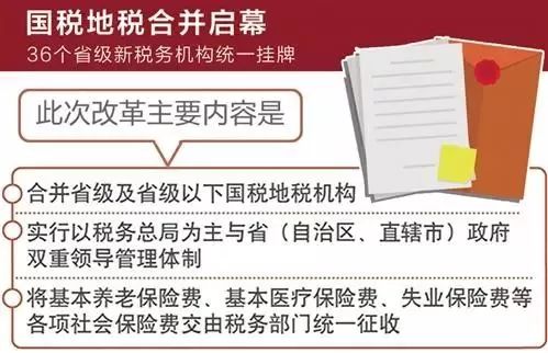 今日新闻摘抄十条（2021年XX月版）——全球热点新闻综述，全球热点新闻综述，今日新闻摘抄十条（2021年XX月版）