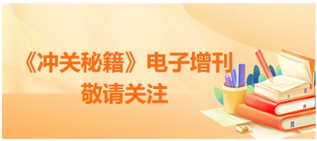探索未来知识宝库，2025正版资料大全免费，探索未来知识宝库，2025正版资料大全免费分享