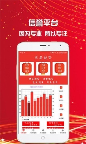 探索王中王资料一肖，一场深度的学术之旅，深度探索王中王资料一肖，一场学术盛宴的启示