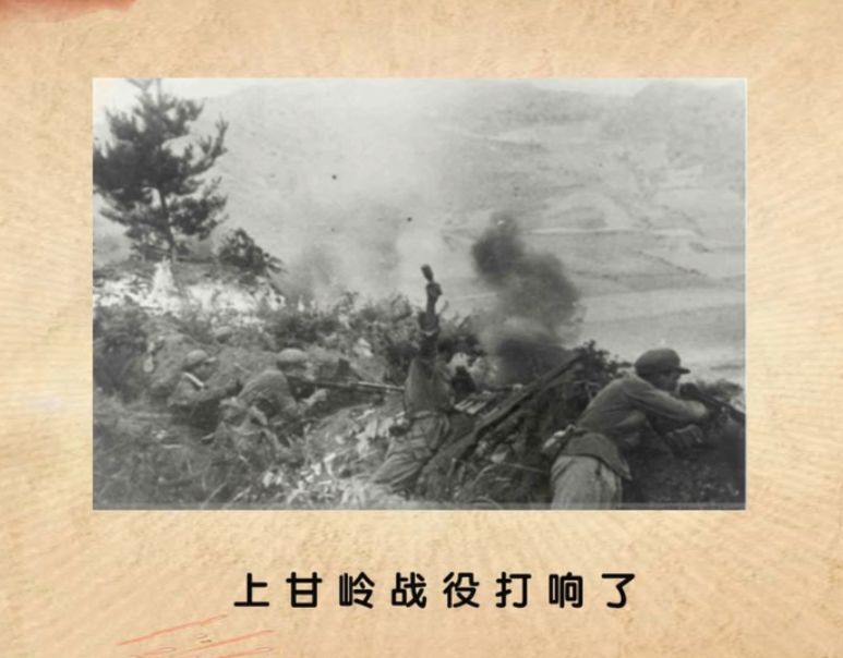 上甘岭战役，震惊世界的辉煌史诗，上甘岭战役，震惊世界的辉煌史诗之战
