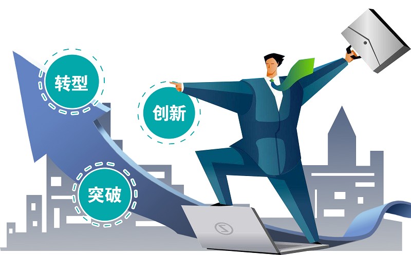 新奥精准资料免费大全（第078期）——探索未来的蓝图，新奥精准资料免费大全第078期，未来蓝图探索