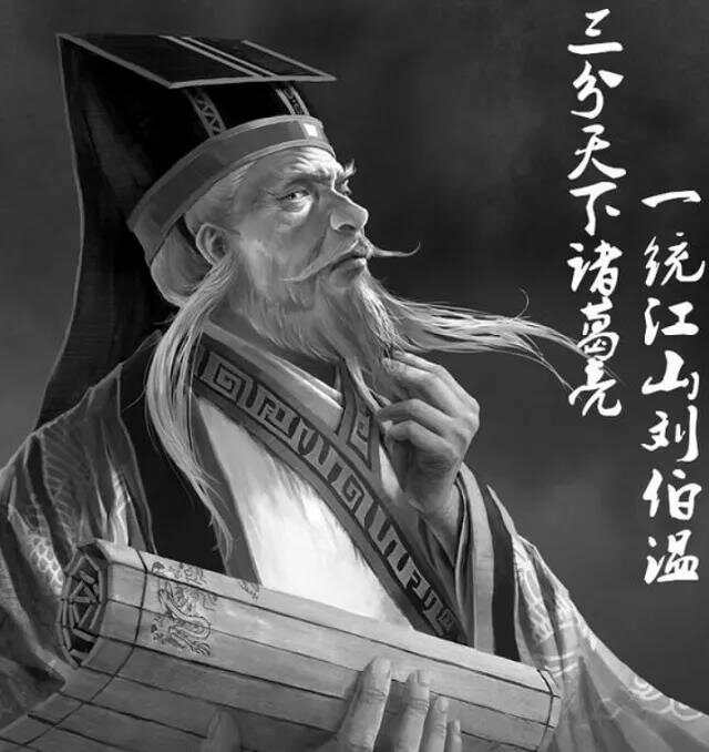 刘伯温四不像一肖中的奥秘与传奇，刘伯温四不像一肖中的奥秘与传奇揭秘