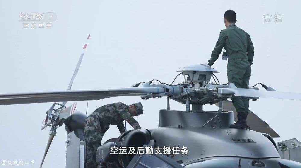 关于直-20在2020年的产量分析，直-20直升机在2020年的产量分析报告