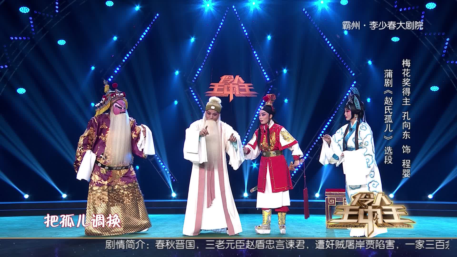 六肖期期准王中王，揭秘彩票背后的秘密与策略，揭秘彩票背后的秘密与策略，六肖期期准王中王解析