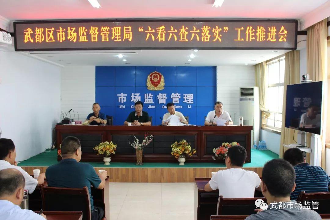 1月29日新闻摘抄，全球最新动态概览，全球新闻动态概览，最新全球资讯摘要（1月29日）