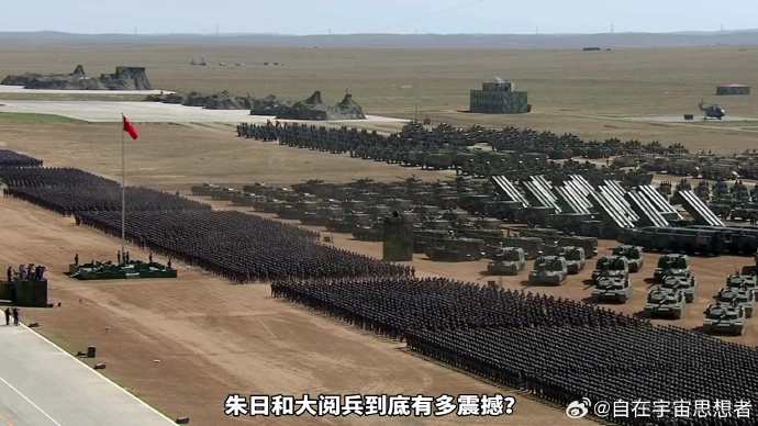 朱日和阅兵，盛大的军事仪式与未来的展望，朱日和阅兵，盛大军事仪式展望未来发展