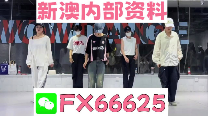 澳门今晚必开一肖一特，探寻未来的幸运数字与生肖魅力，澳门未来幸运数字与生肖魅力探寻之夜