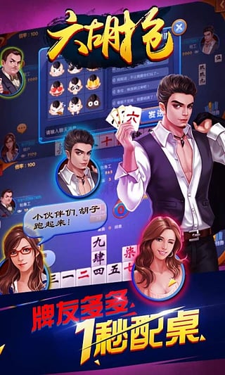 王中王279期指一生肖，探寻背后的文化寓意与生肖魅力，王中王279期生肖探寻，背后的文化寓意与独特魅力