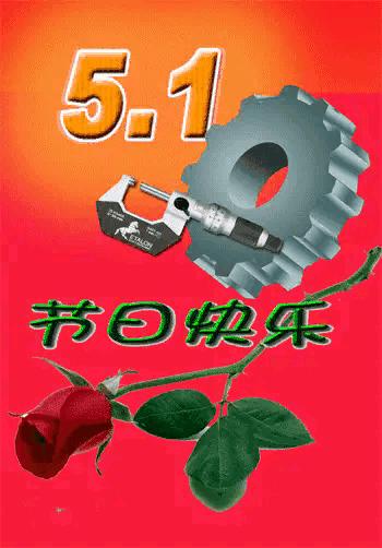 三月十二日最新国际新闻概览，三月十二日国际新闻概览
