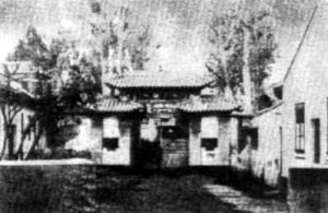 中国近代史上的重要事件及其深远影响，中国近代史上的重大事件及其深远影响分析