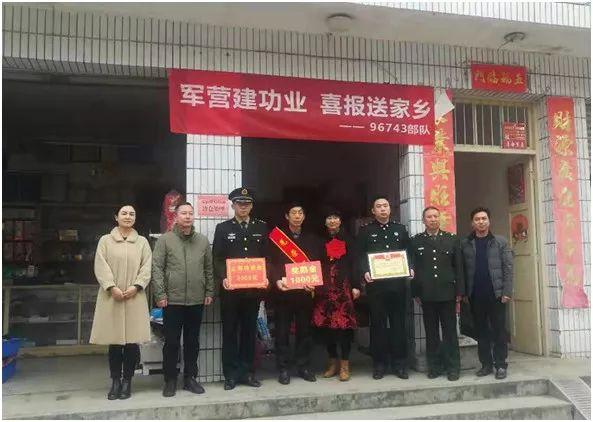 中国人民解放军现役，力量与荣耀的象征，中国人民解放军现役，力量与荣耀的彰显