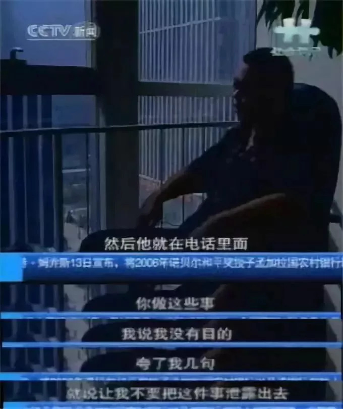 网络社区发展与变迁