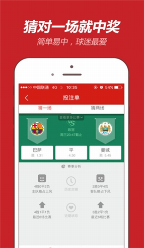 王中王期期一肖，探寻神秘预测背后的故事，探寻王中王期期一肖预测背后的神秘故事