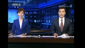 近期新闻联播内容概览，新闻联播近期内容概览摘要
