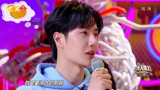 探索王中王一肖中特的奥秘，王中王一肖中特的奥秘探索