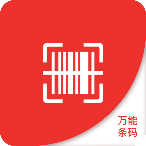 澳门彩票的未来展望，正版免费与精准预测的挑战，澳门彩票未来展望，正版免费之路与精准预测的挑战