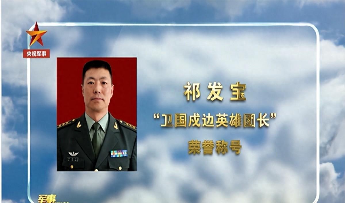 个人一等功的好处及其深远影响，个人一等功的荣誉与深远影响