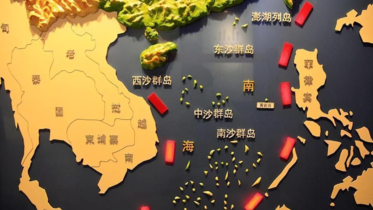 南海诸岛是中国领土的依据，历史、地理与法理的多维度论证，南海诸岛的中国领土地位，多维度论证历史、地理与法理依据