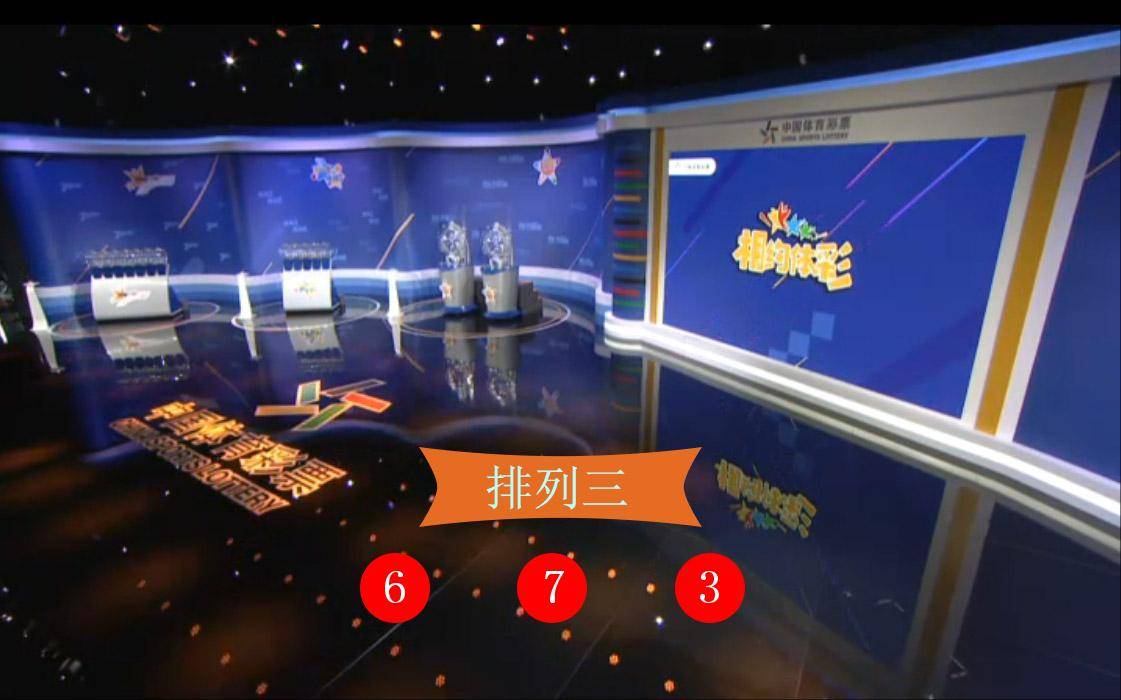 王中王063期指一生肖——探寻背后的神秘与意义，探寻王中王生肖背后的神秘与意义
