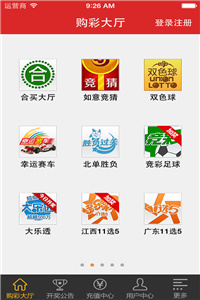 现代博彩业的数字化革新探索