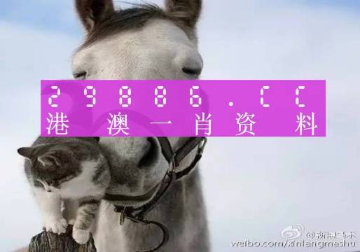 刘伯温一肖中特马，神秘预言与传奇故事，刘伯温预言传奇，一肖中特马揭秘