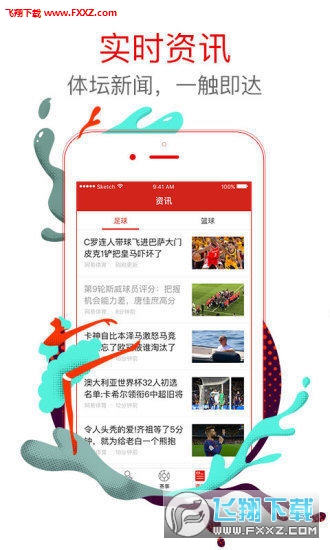 一肖免费王中王，揭秘背后的故事与真相，揭秘一肖免费王中王背后的真相与故事