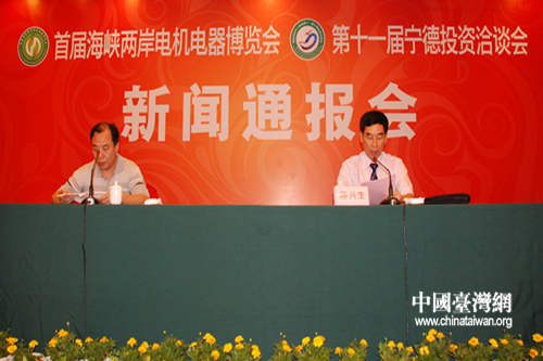 海峡两岸新闻哪里看，多元渠道与信息交融的时代，海峡两岸新闻尽收眼底，多元渠道与信息交融时代下的新闻洞察