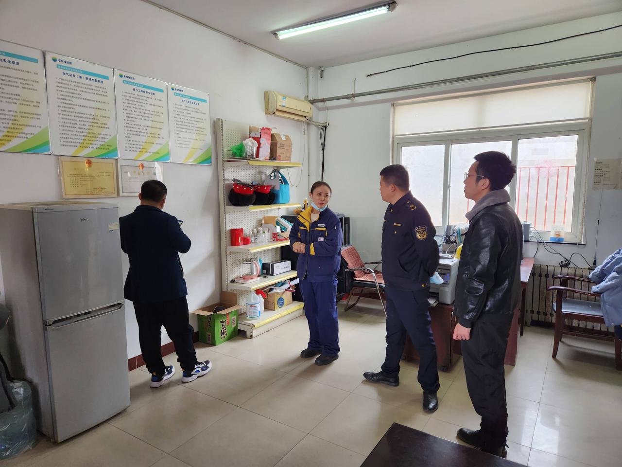 新奥天天免费资料大全，探索与收获，新奥天天免费资料大全，探索之旅与收获时刻
