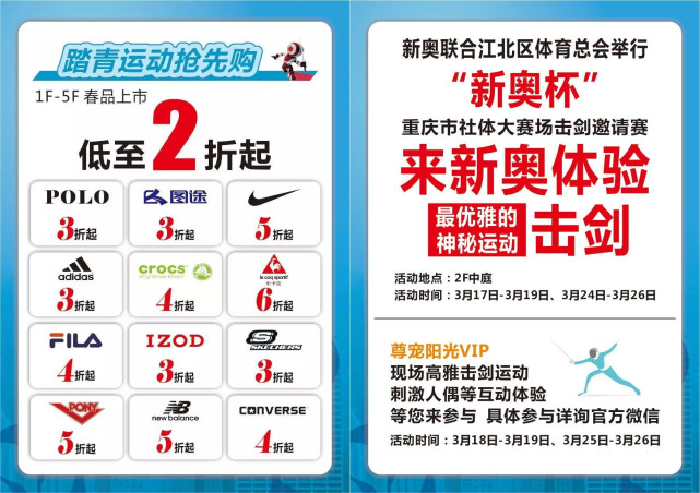 新奥门一码一肖，探索与解读，新奥门一码一肖，探索与解读揭秘