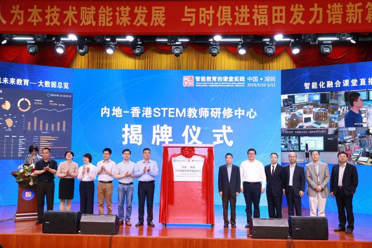 探索香港未来，免费正版资料的黄金时代（2025展望），香港未来展望，黄金时代的正版资料探索（2025年展望）