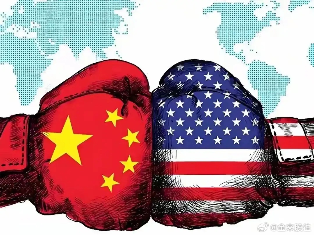 中美今日开战了吗？——深度解读国际关系的复杂现状，中美开战了吗？深度解析国际关系的复杂现状。