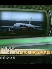 军情观察室视频下载，获取与分析军事资讯的重要渠道，军情观察室，军事资讯获取与分析的重要渠道视频下载