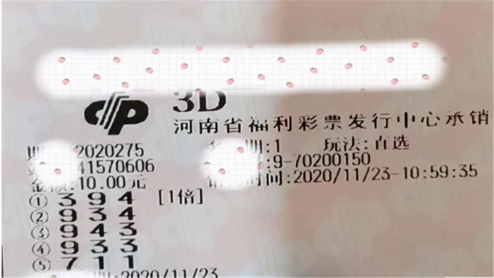 澳门六开奖今晚开奖结果揭晓，激情与期待的交汇点，澳门六开奖今晚结果揭晓，激情与期待的碰撞时刻