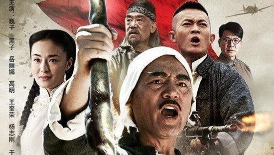 抗日神剧推荐，铭记历史，致敬英雄，抗日神剧推荐，铭记历史，致敬英雄