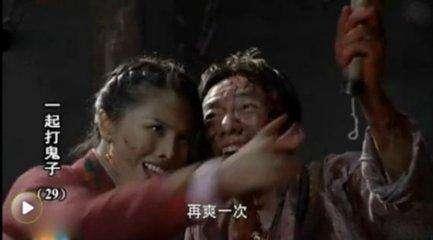 一起打鬼子，裤裆藏雷的震撼瞬间——究竟出现在哪一集？，裤裆藏雷的震撼瞬间，究竟在哪一集出现？