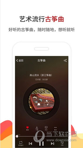 铁算算盘与4887图库，数字时代的智慧工具，铁算算盘与4887图库，数字时代的智能工具